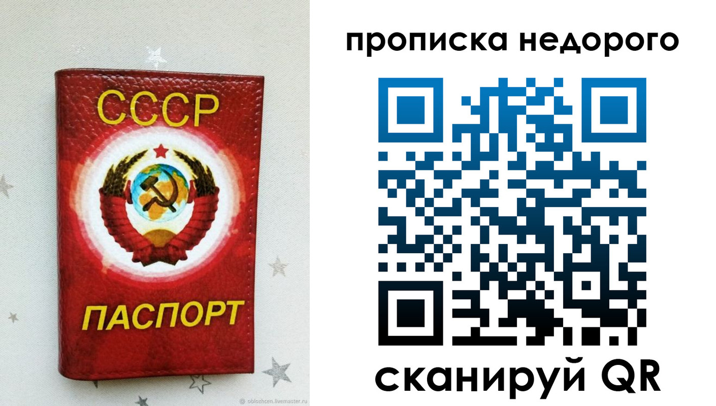 форма 3 в Ак-Довураке